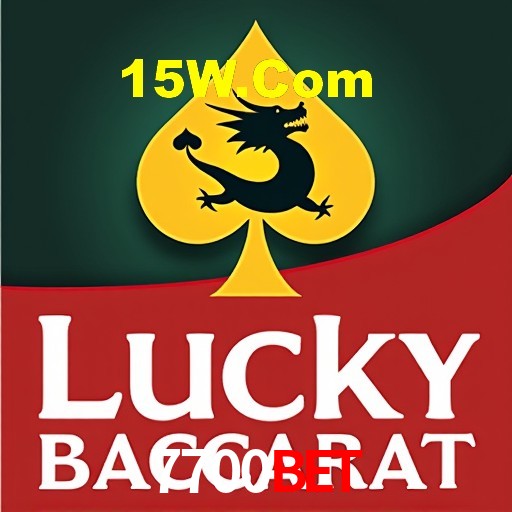 Apostas de Futebol 7700bet