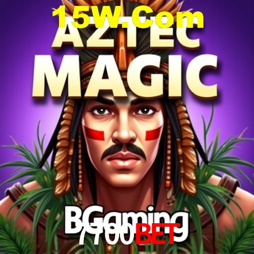 Interface do App 7700bet