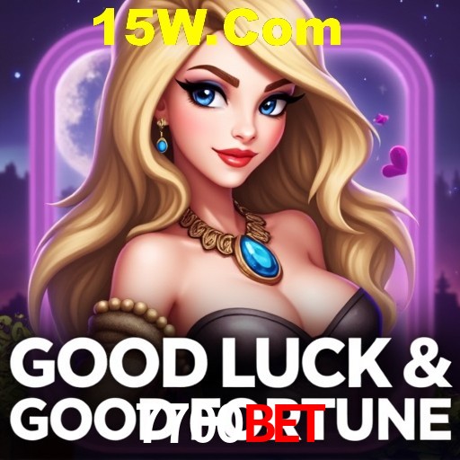 Descubra o Programa VIP da 7700bet: Vantagens Exclusivas para Jogadores