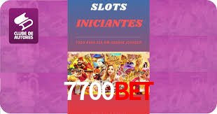 7700bet