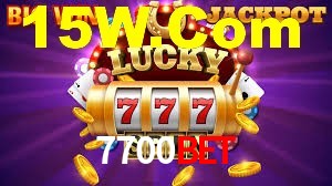 Ofertas Imperdíveis na 7700bet: Promoções e Bônus Que Valem a Pena